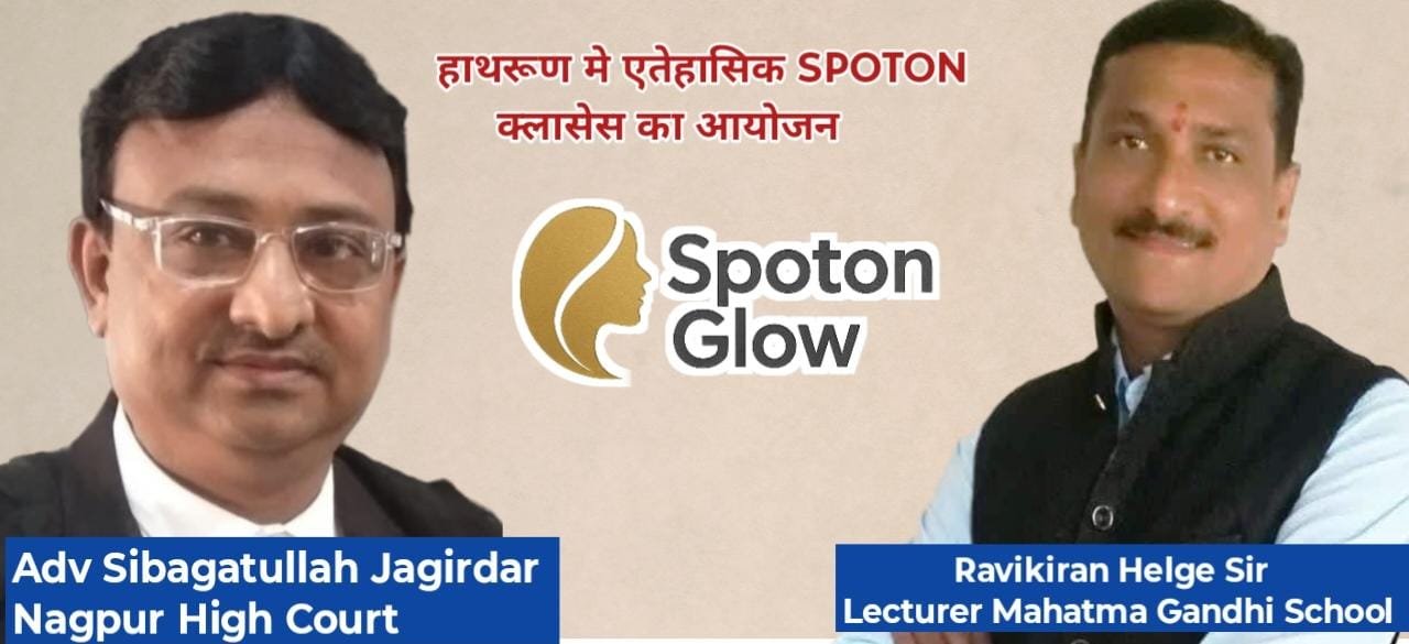 हाथरून में बन रही सेवा की श्रृंखला: महिलाओं के हुनर प्रशिक्षण के लिए समाजसेवी आगे आए